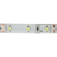 LED pásik 8mm biely 60xLED3528/m IP65 modul 5cm