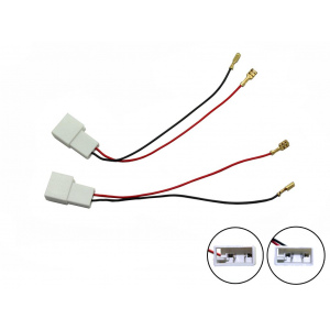 RASC6008 reproduktorový redukčný kábel Citroen